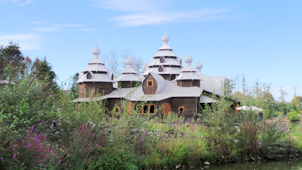 Pairi Daiza Izba