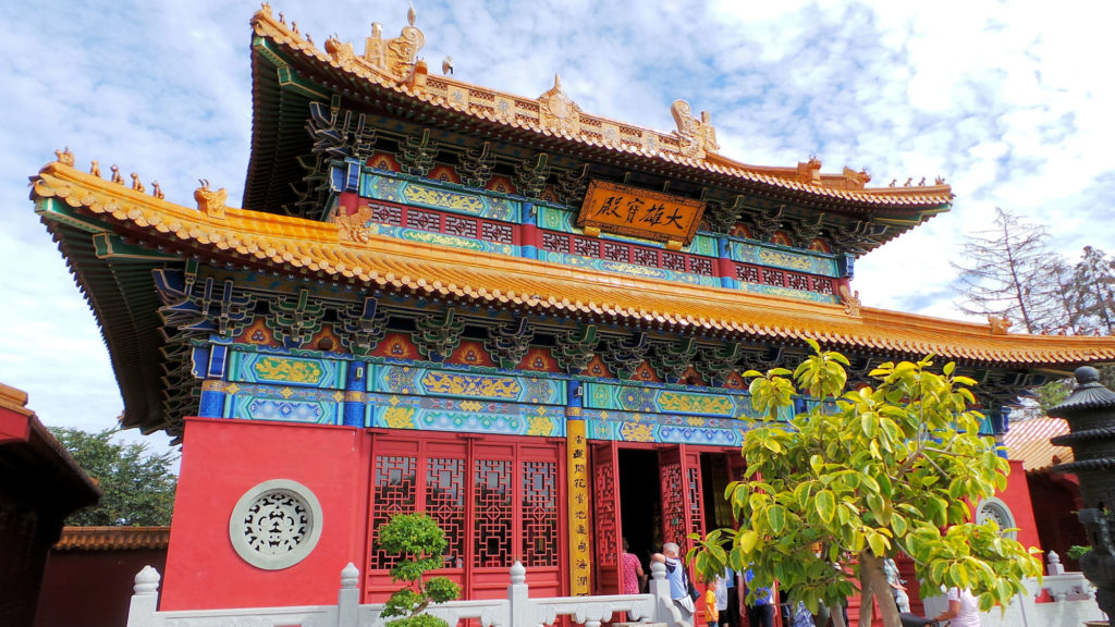 Pairi Daiza La terre des immortels